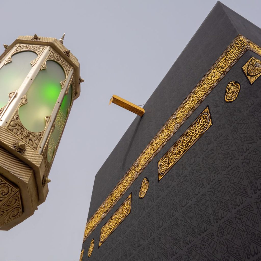 ramadan